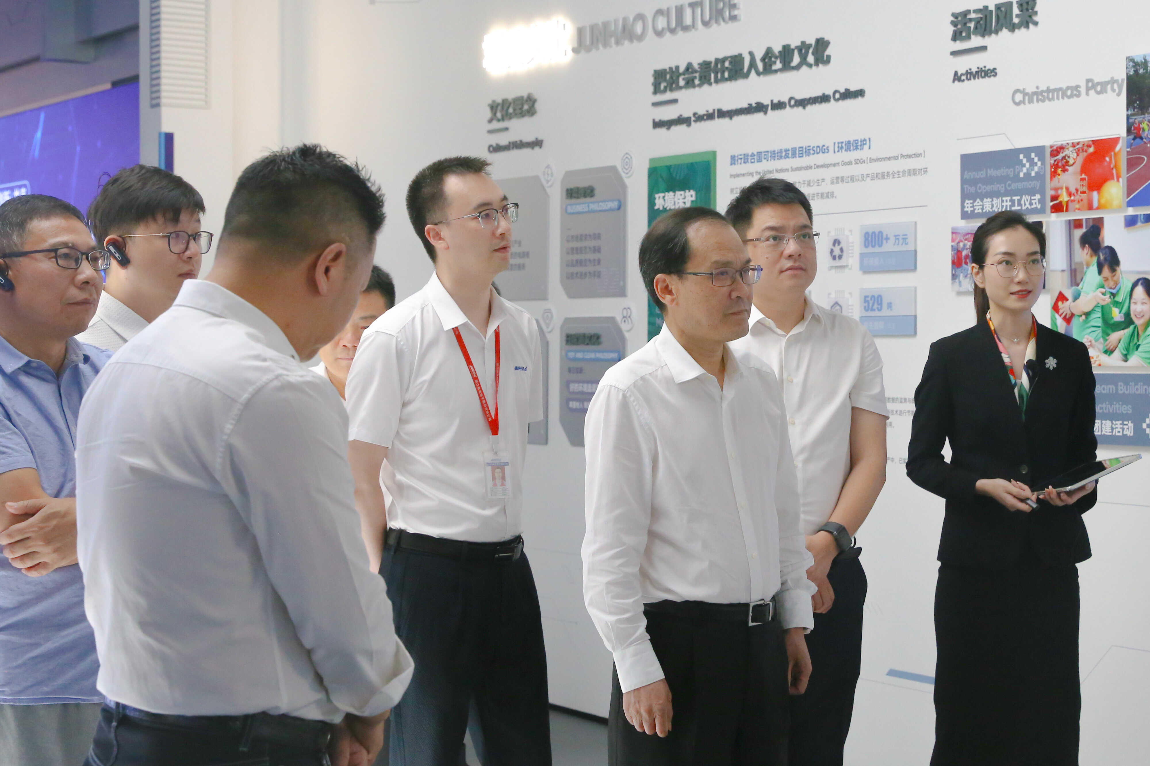 微信圖片_20250222115032.jpg 微信圖片_20250222115032.jpg