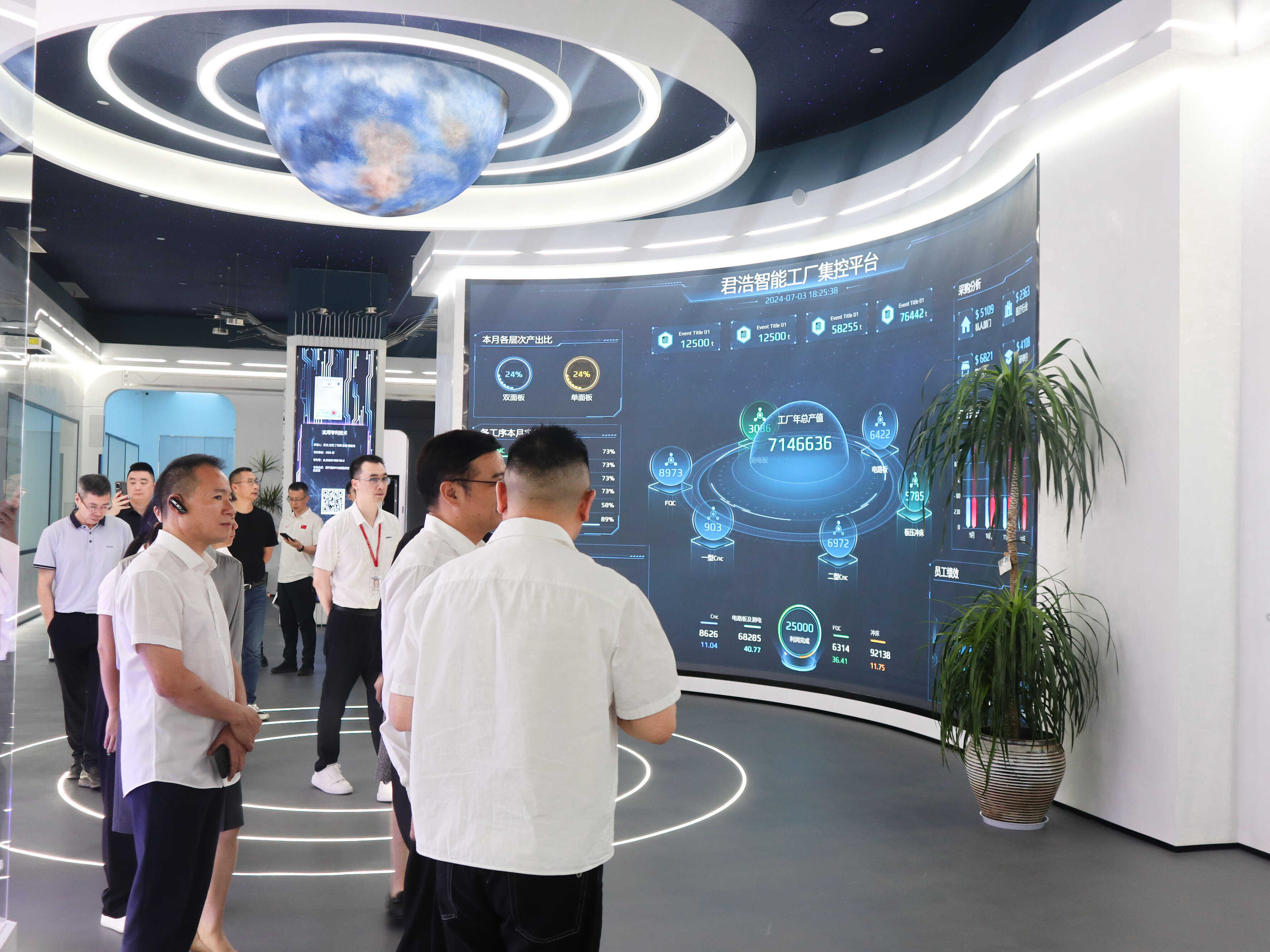 微信圖片_20250222142233.jpg 微信圖片_20250222142233.jpg