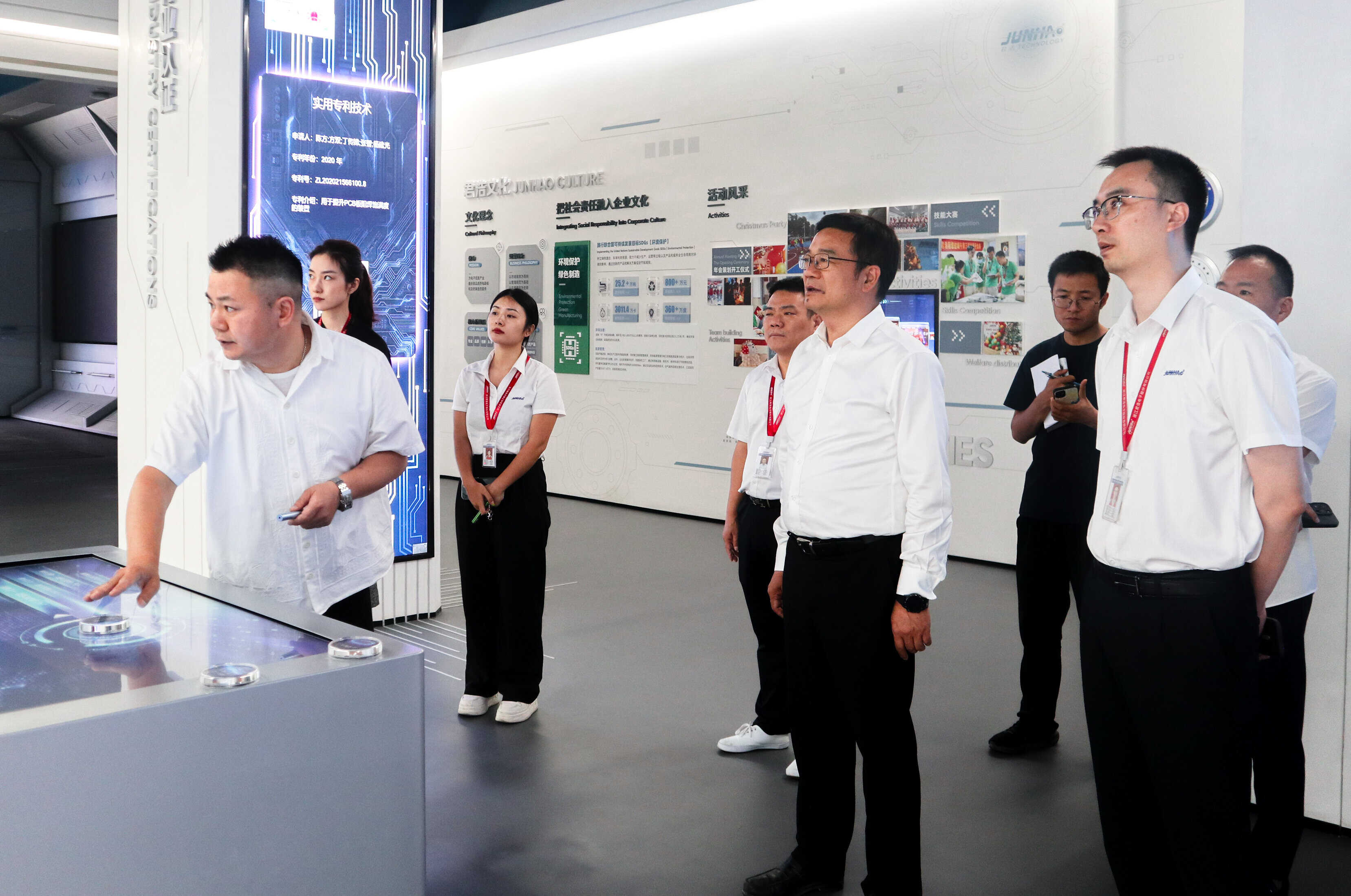 微信圖片_20250222142243.jpg 微信圖片_20250222142243.jpg